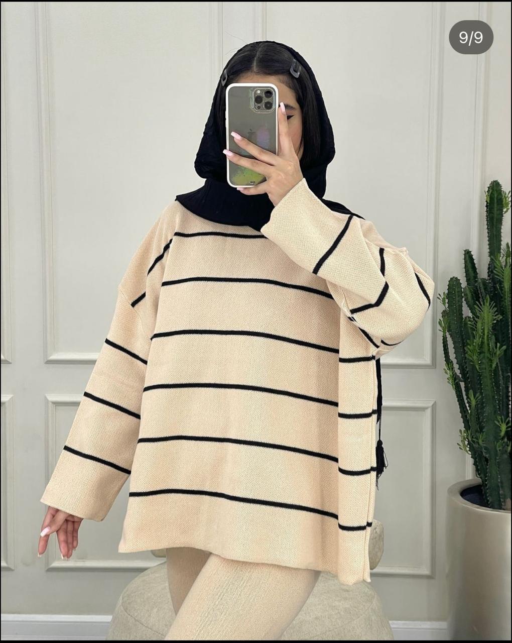 Winter stripper 2pcs