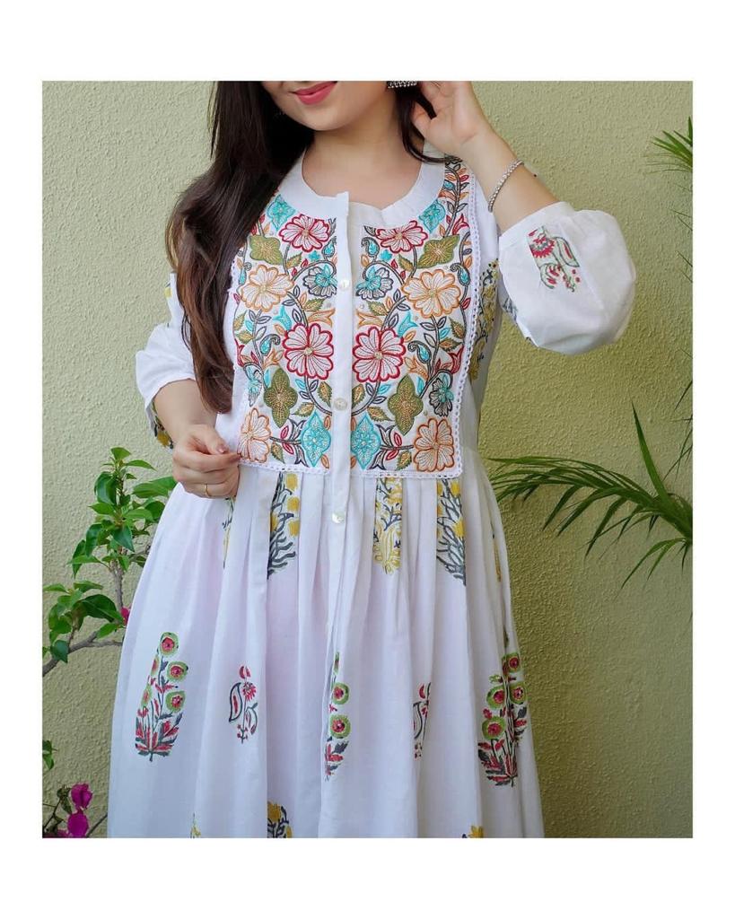 Sang-E-Marmar