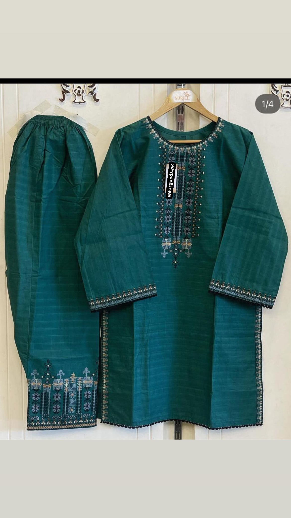 Rang e bhar 2pcs