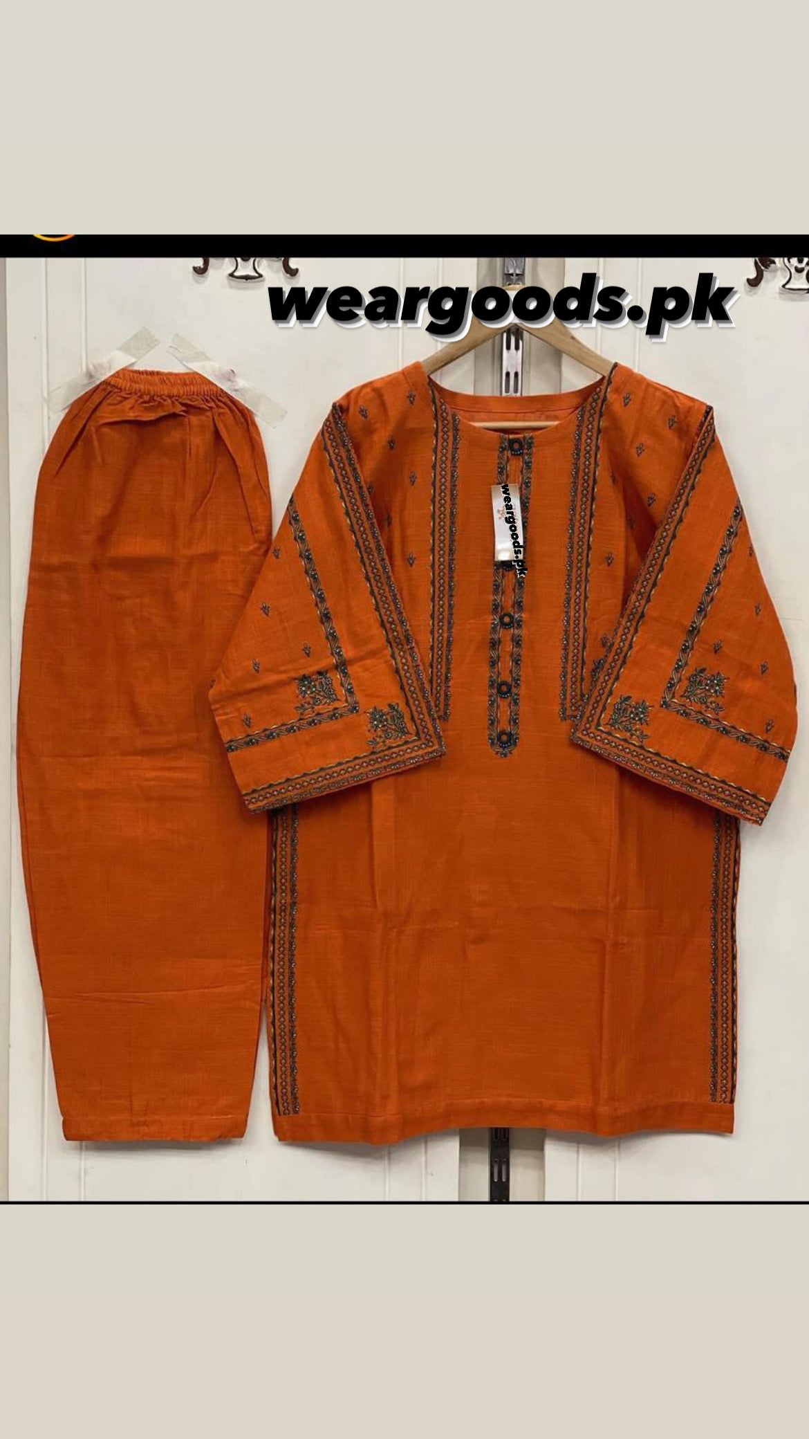 Rubi Khaddar 2pcs