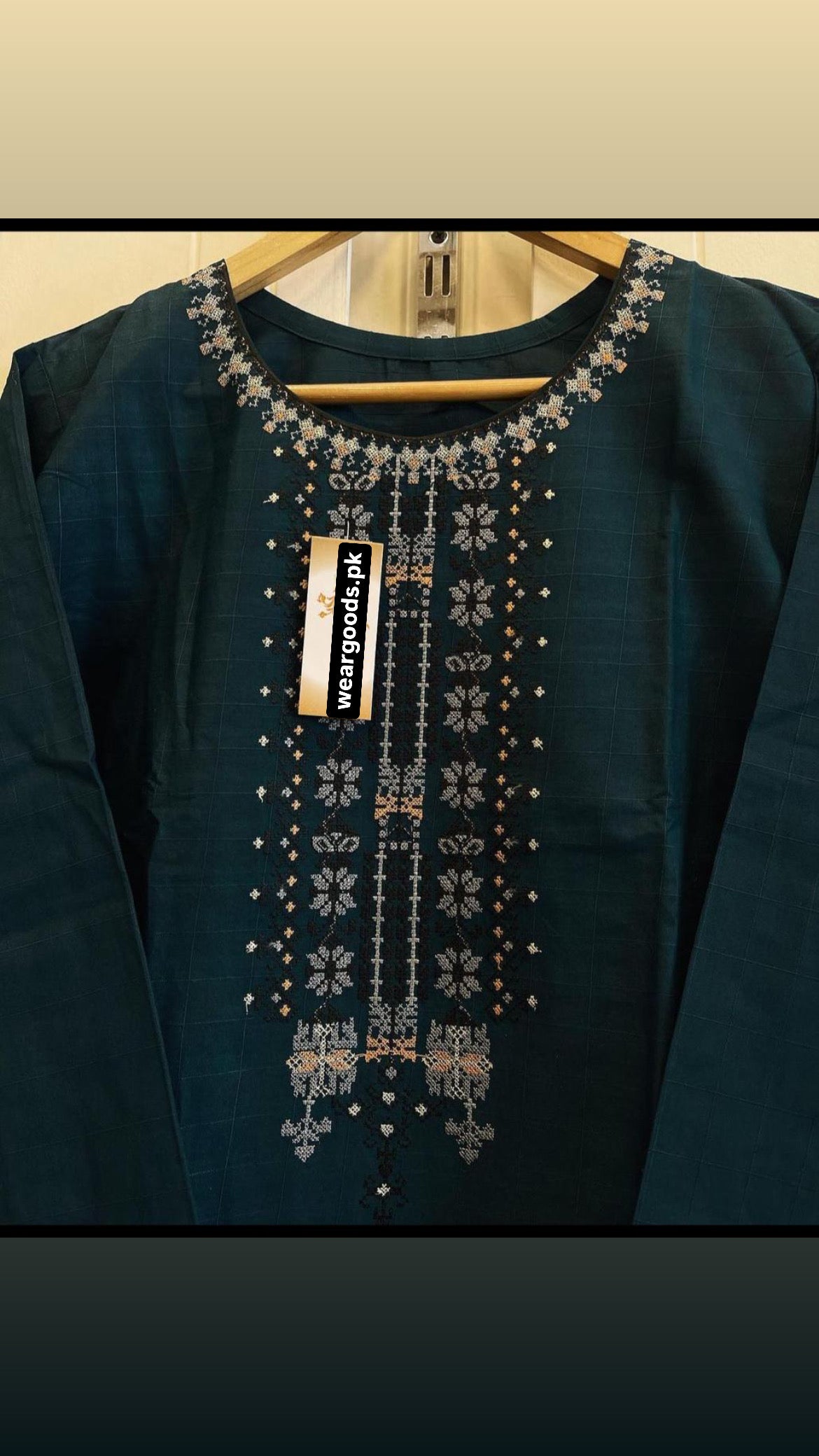 Rang e bhar 2pcs