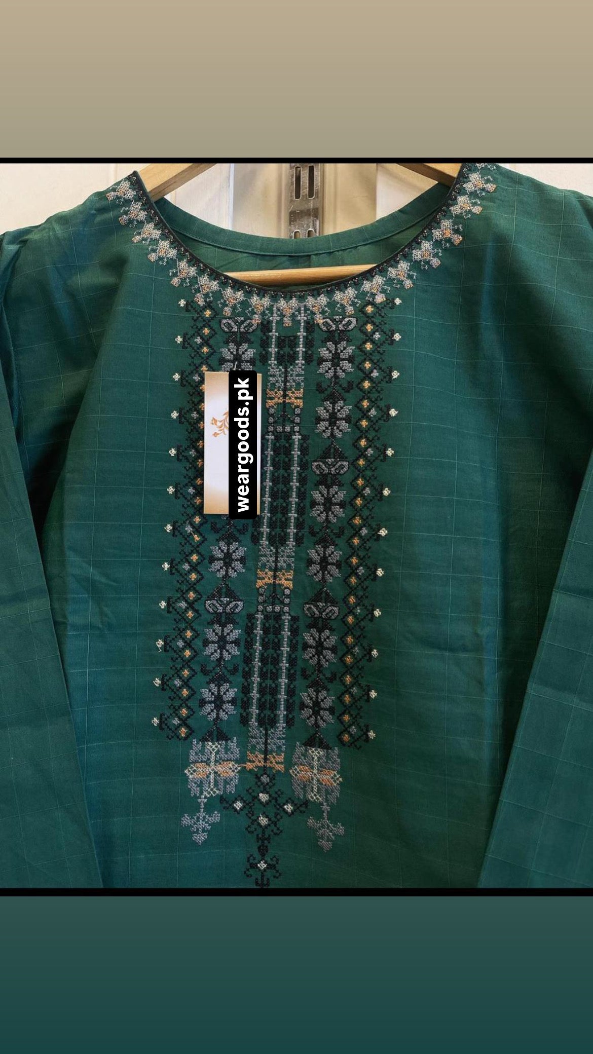 Rang e bhar 2pcs