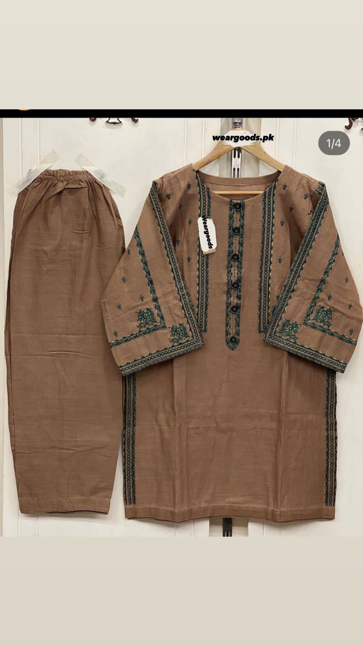 Rubi Khaddar 2pcs