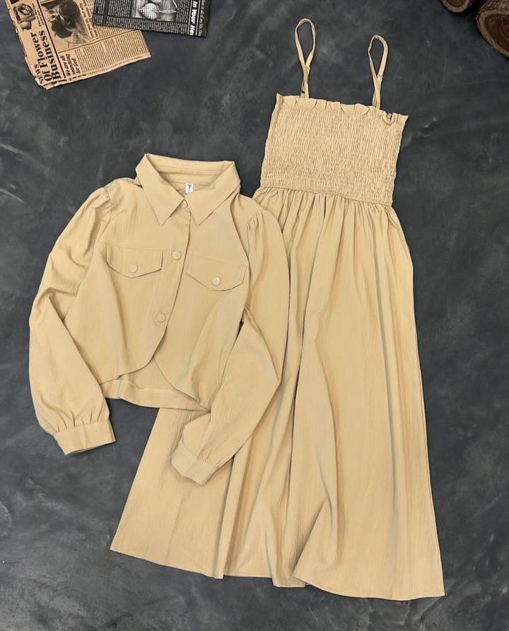 Smokey 2pcs