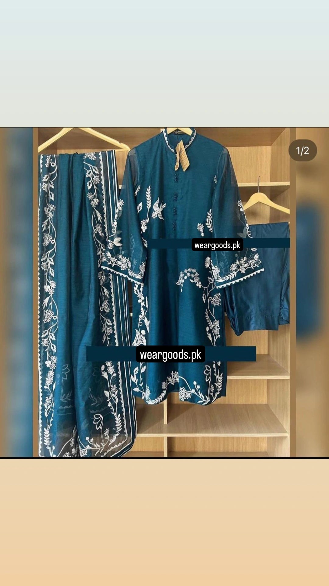Gulbhar 3pcs