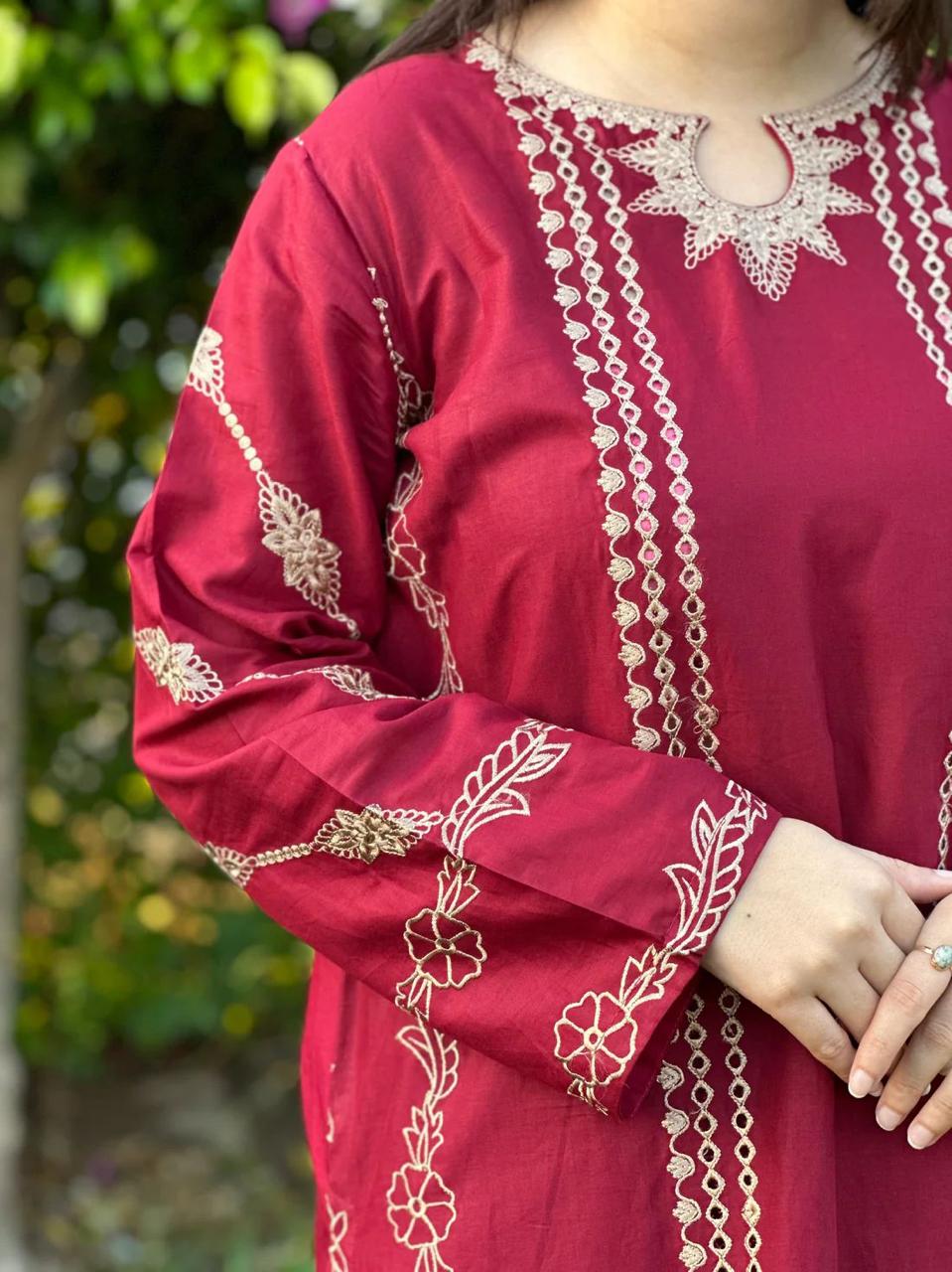 Reem 2pcs