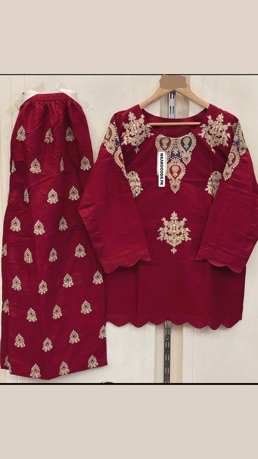 Gulabo 2pcs